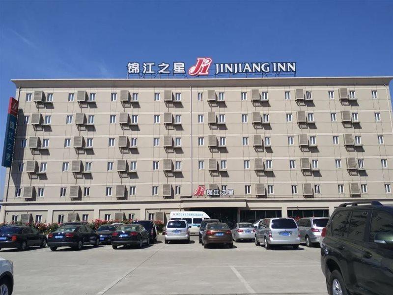 Jinjiang Inn Beijing Capital Airport Shunyi Exterior foto