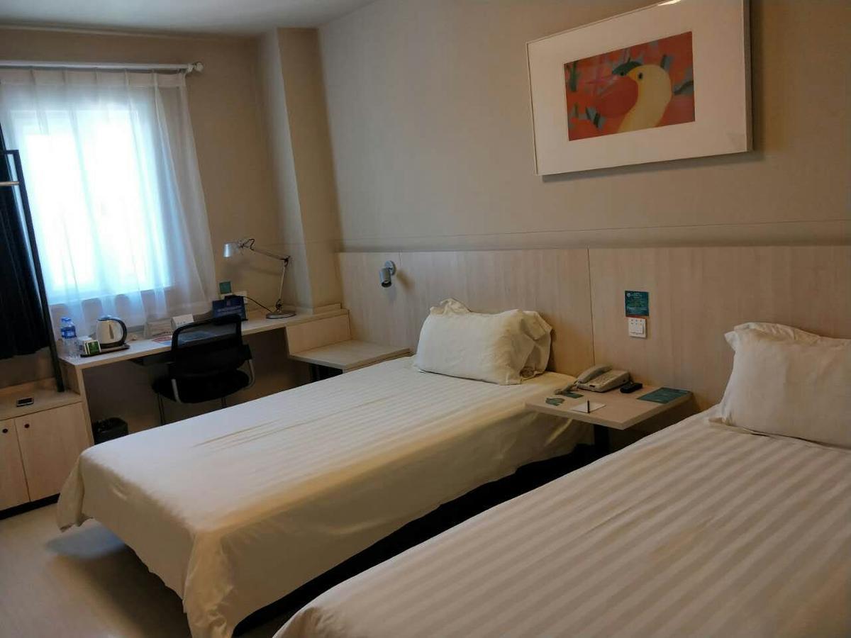 Jinjiang Inn Beijing Capital Airport Shunyi Exterior foto